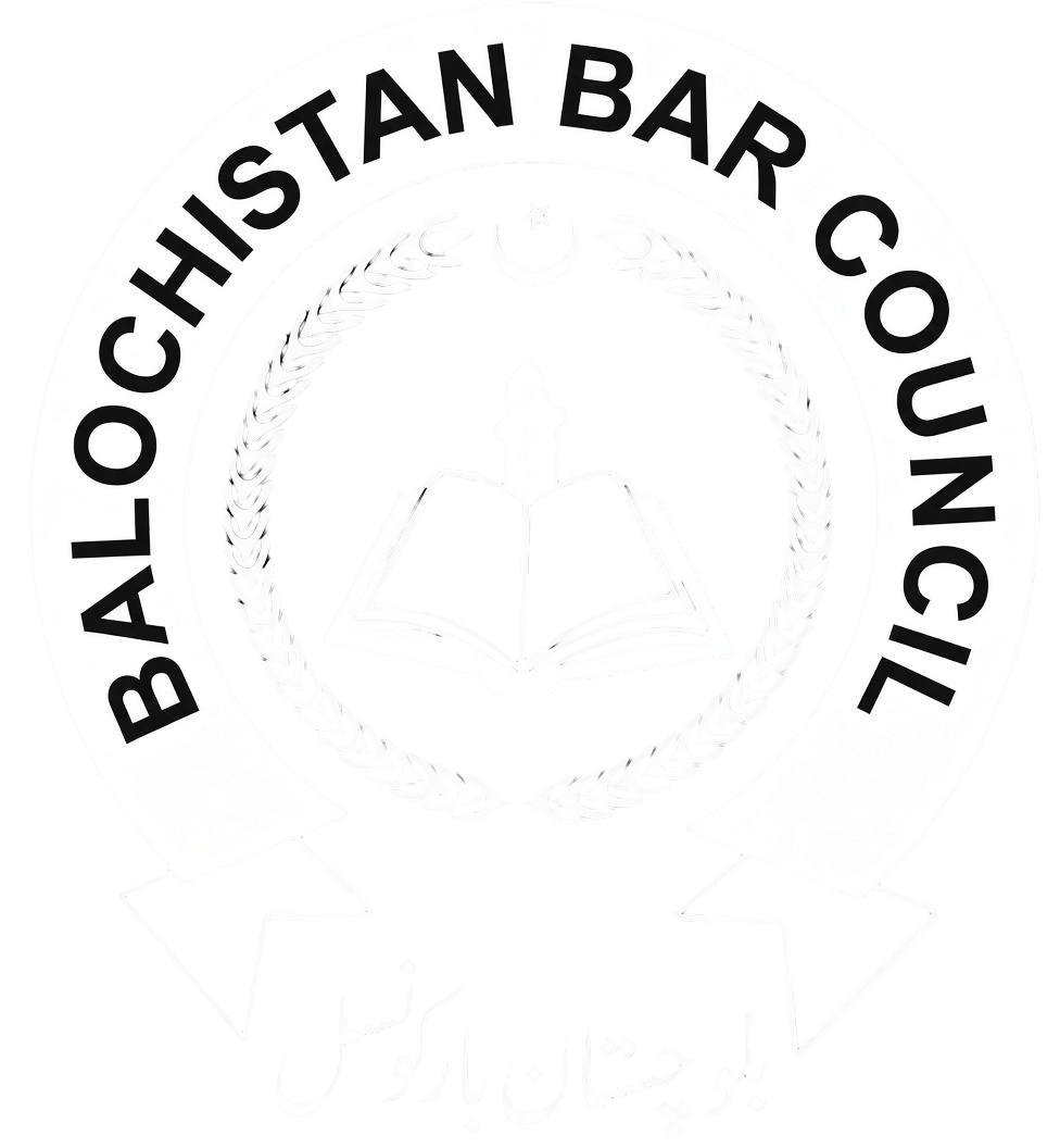 Balochistan Bar Council Logo