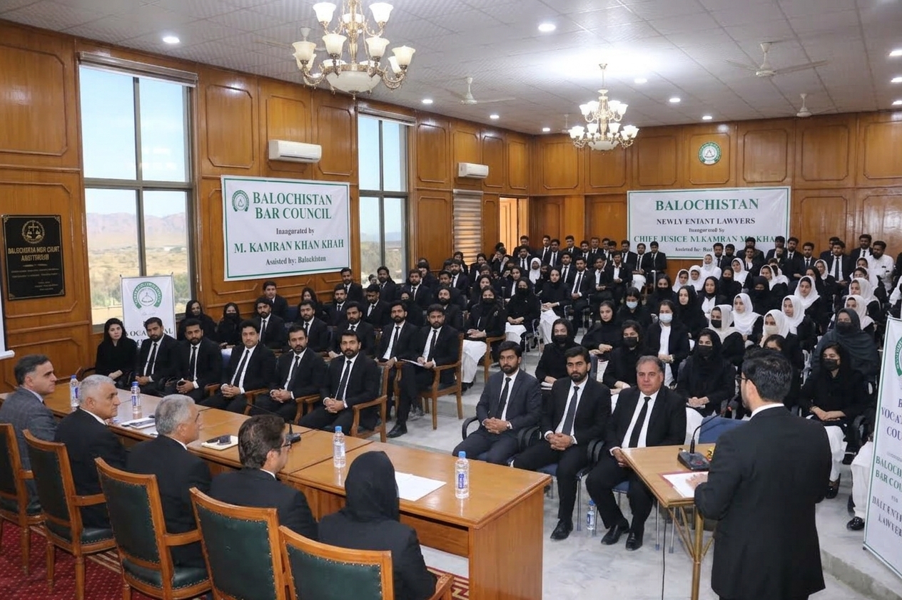 Balochistan Bar Council